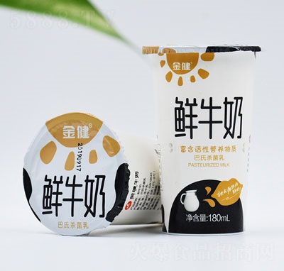 ����I(y��)�rţ�̼�ţ��180ml