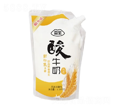 ѩ��������������ţ��