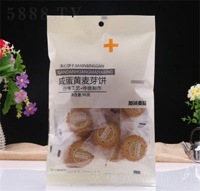 С���S�̵��S��ѿ�96gɸ��c����