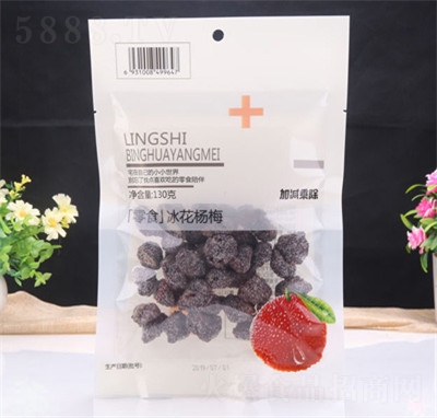 С���S������÷130g��Ů����ʳ���eʳƷ�������l(f��)