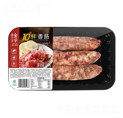 ���ӻ���10���r���c270g