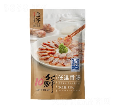 ���ӻ���10���r���c320g