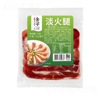 ���ӻ��ȵ�����64g