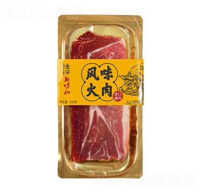 ���ӻ����Lζ���⣨�͜أ�228g