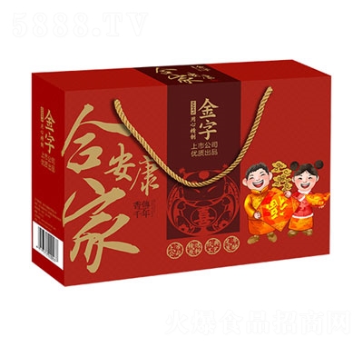 ���ӻ��ȺϼҰ����Dζ�Y���D�c