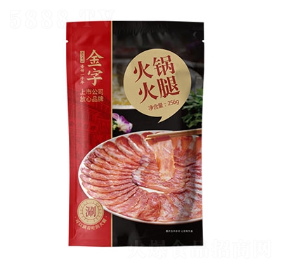 ���ӻ��Ȼ�偻���256g