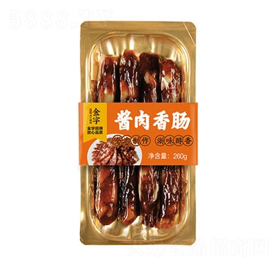 ���ӻ����u�����c260g