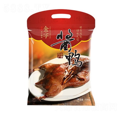 ���ӻ����u��500g