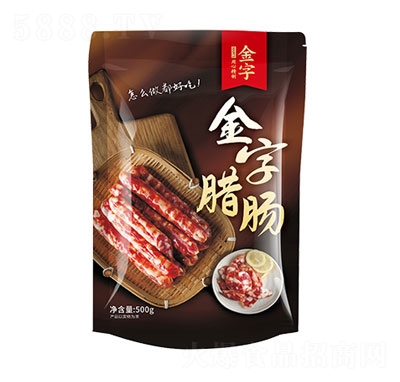 ���ӻ����D�c500g