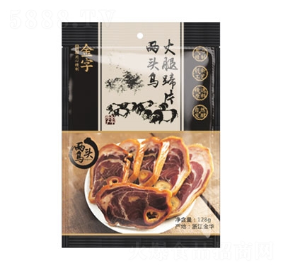 ���ֻ��ȃ��^��������Ƭ128g