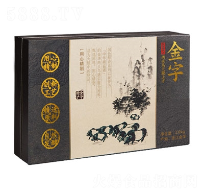 ���ֻ��ȃ��^���Ϸ����ȣ�������2.0kg