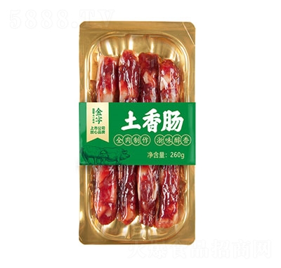 ���ֻ��������c260g