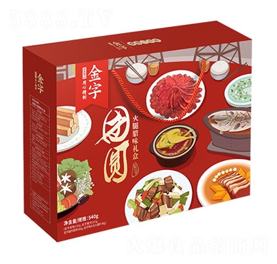 ���ֻ��ȈF�A�����Dζ�Y��