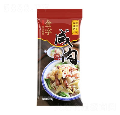 ���ֻ�������220g