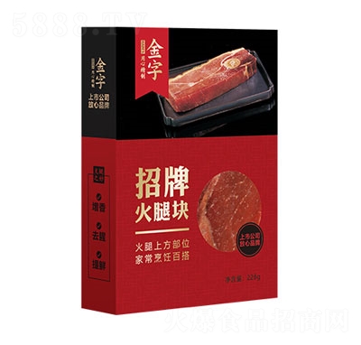 ���ֻ������ƻ��ȉK228g