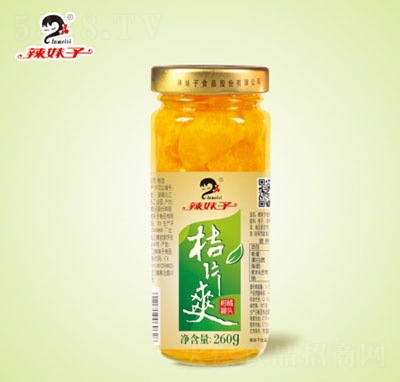 辣妹子桔片爽柑橘罐頭水果罐頭260g