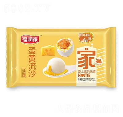 ������200�˵��S��ɳ���A����ʽ�L(f��ng)ζ��