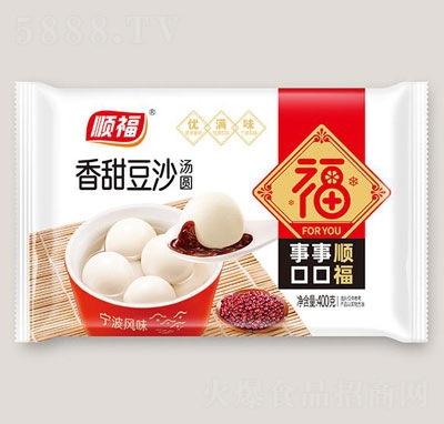 호�400������ɳ���A