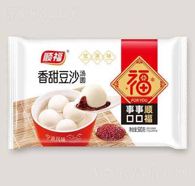 호�500������ɳ���A