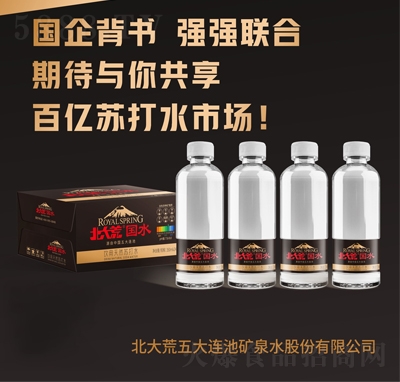 ����ć�(gu��)ˮ�����Ȼ�K��ˮ�ļ��Ʒ���̴���