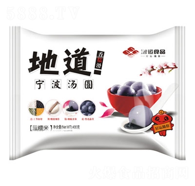 ���\(y��n)�ص�400gŴ�ל��A�ك�ʳƷ