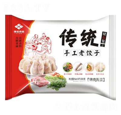 ���\���y(t��ng)500g�i���۲�ˮ�