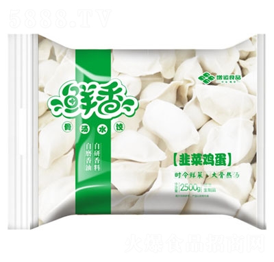 ���\�r��2500g���������r�������