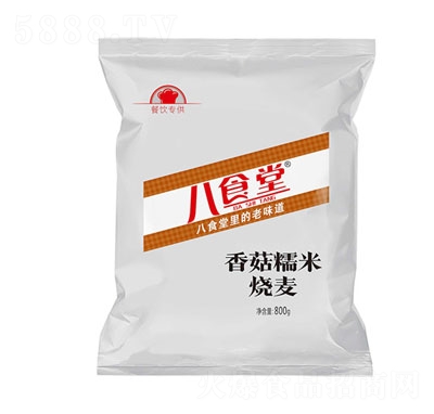 ��ʳ���i���㹽�������ʳƷ