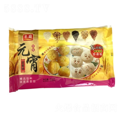 �S��Ԫ��õ���W500g������A