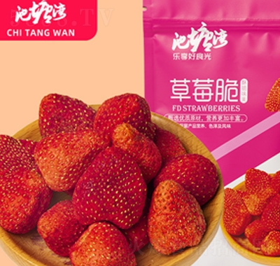 ���������ɲ�ݮ��50g���ߴ�Ƭ���eʳƷ���̴������l(f��)