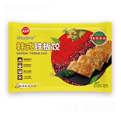 ��Ҙ��nʽ�F��𻨼t��ɳ�W640g