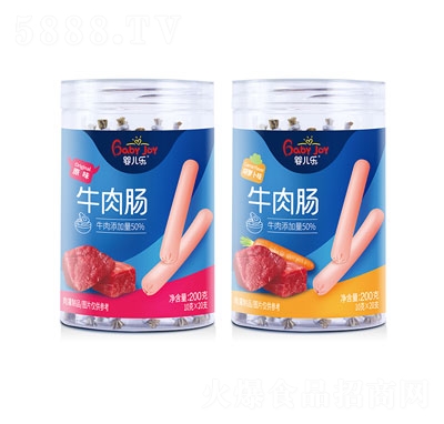 �냺��(l��)ţ���c