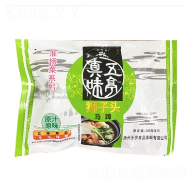 ��ͤ��P���خa����l(f��)؛���b�{���^ԭ֭ԭζ�R��240��