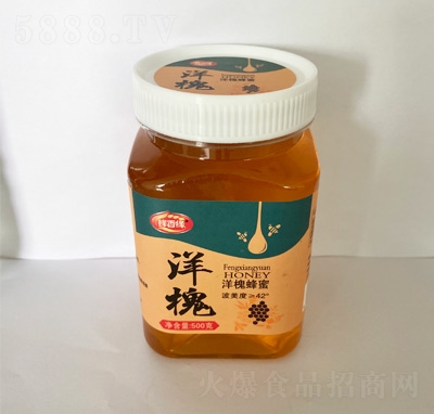 ���㾉����ϵ�������󻱷���500��