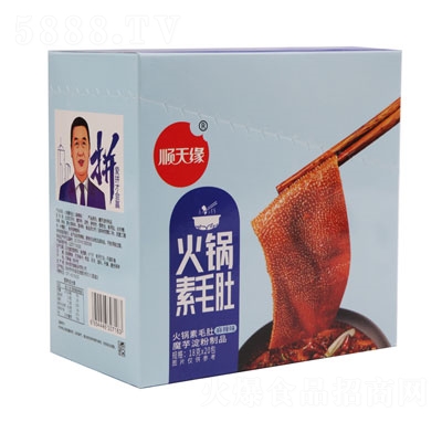 ��쾉�����ë������ζ���eʳƷ18gX20��