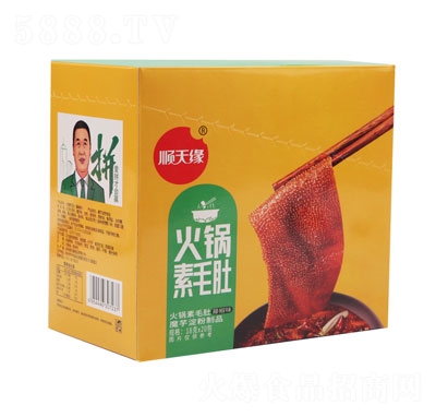 ��쾉�����ë���ٽ�ζ���eʳƷ18gX20��