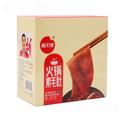 ��쾉�����ë������ζ���eʳƷ18gX20��