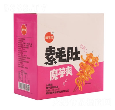 ��쾉��ë������ζ���e��ʳ18gX20