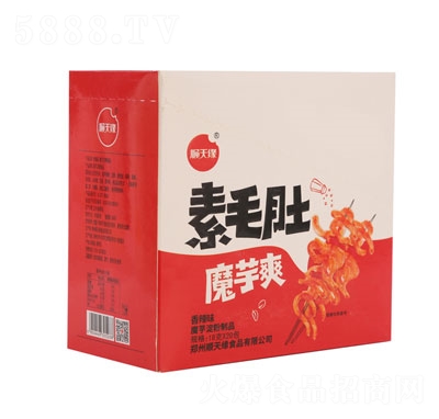 ��쾉��ë������ζ���e��ʳ18gX20