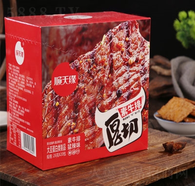 ��쾉������ţ������ζ���eʳƷ