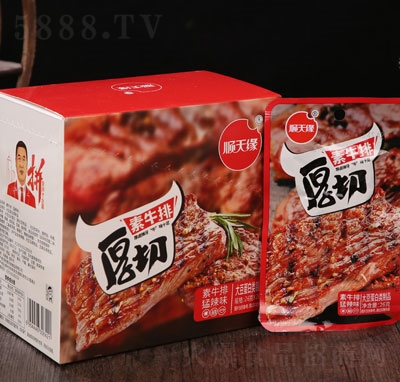 ��쾉������ţ������ζ���eʳƷ26gX20