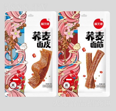 ��쾉�w�����l���e��ʳ