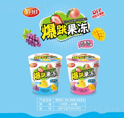 ���ռ��������̃�ͯʳƷ��������