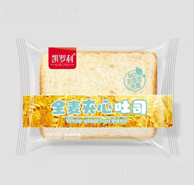 �P�_��ȫ���A����˾������e���c(di��n)ʳƷ