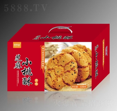 �P�_��֥��С�������eɸ��c