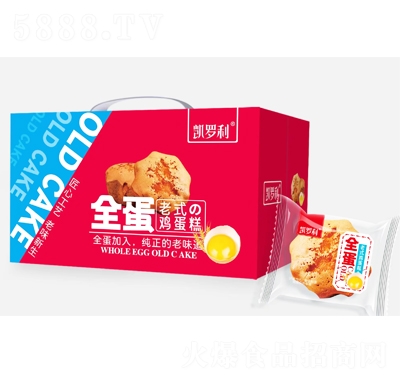 �P�_��ȫ����ʽ�u������c(di��n)�Y��