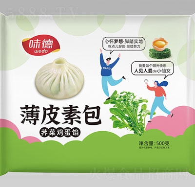 ζ�±�Ƥ�ذ��j���u���W�ك�ʳƷ500��