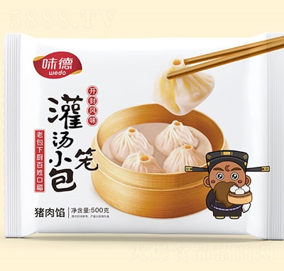 ζ�¹���С�\���r���i���W300���ك�ʳƷ