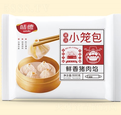 ζ�¹���С�\���r���i���W500�����ʳƷ