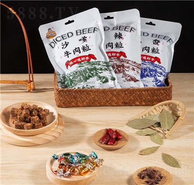 ������ԭζ�i�⸬������ţ����ţ���̿��С���c����cһ�����l(f��)����